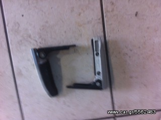 marspiedes pisw apo apo beverly 300