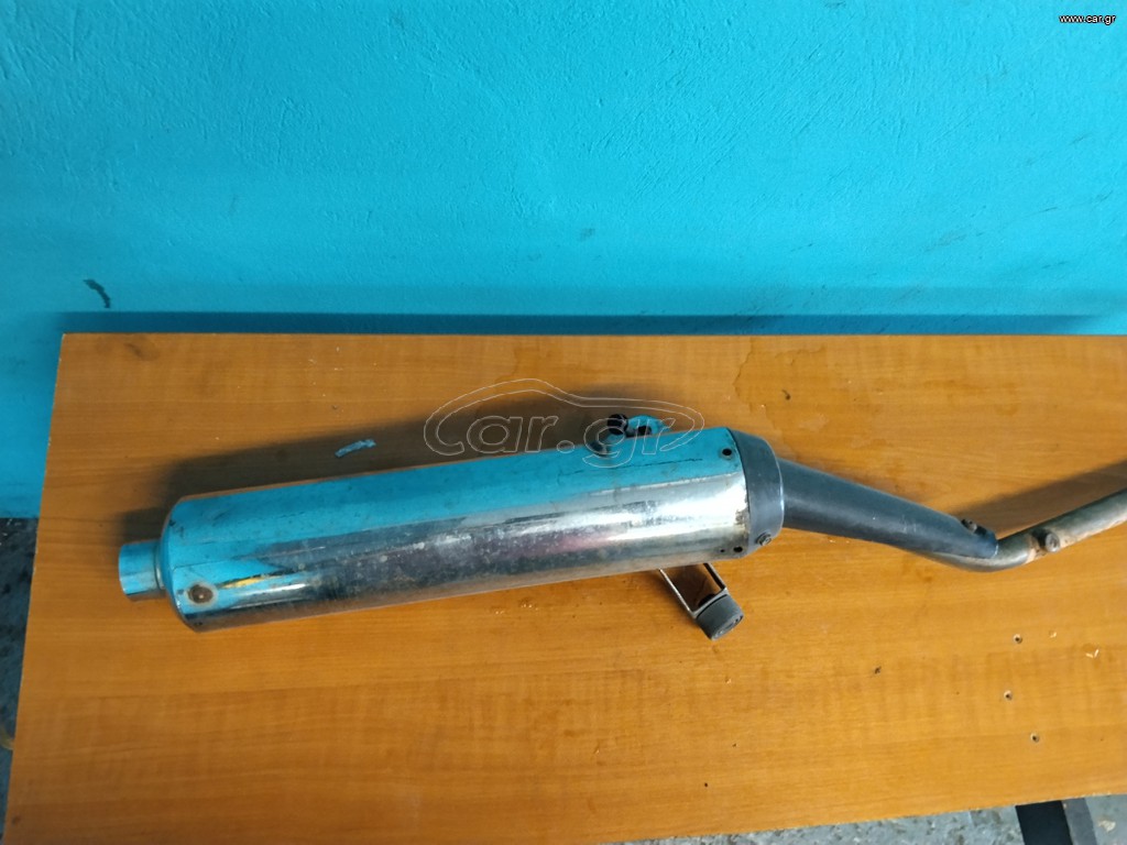 Γνήσια μεταχειρισμένη