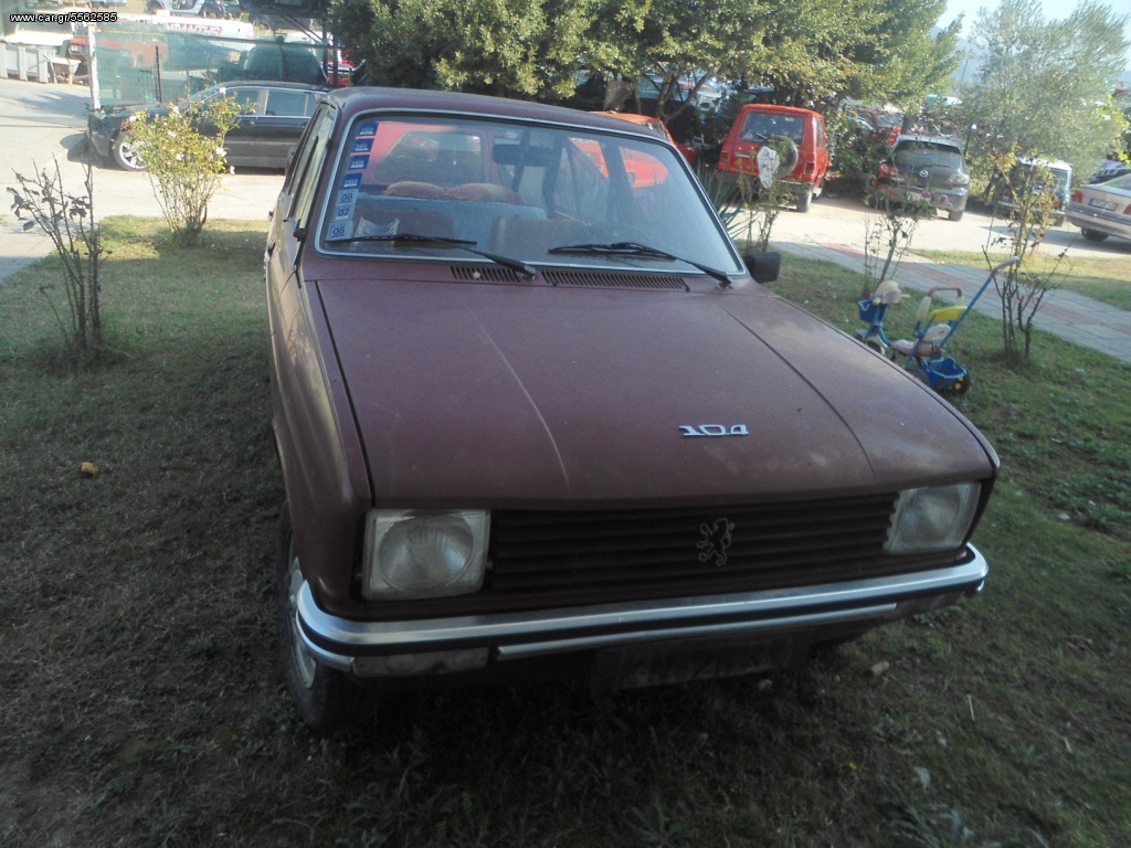 Peugeot 104 1975