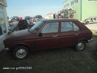 Peugeot 104 1975-thumb-2