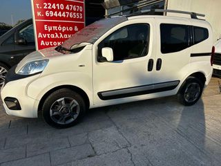 Fiat Qubo 2019 TREKKING