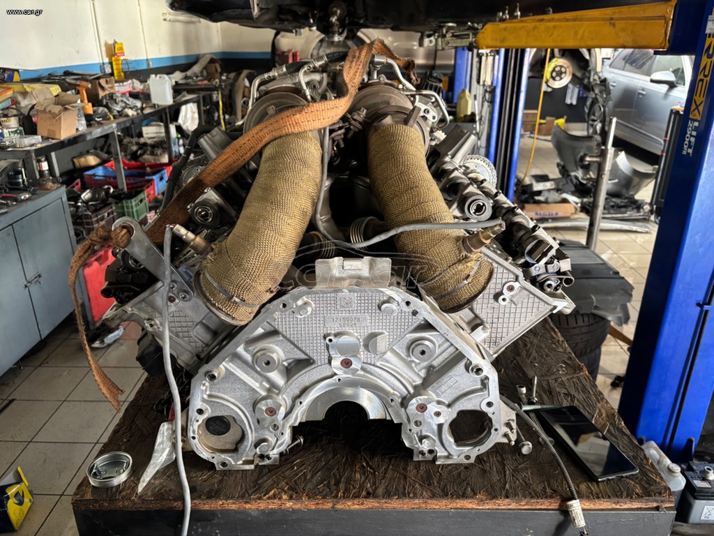 Bmw engine