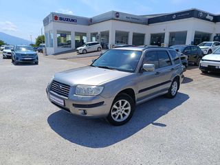 Subaru Forester 2007 2.0 BENZINH 157HP-ΜΕ ΑΠΟΣΥΡΣΗ
