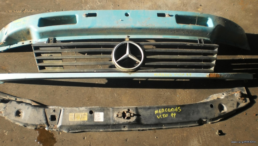 ΜΑΣΚΑ MERCEDES VITO 1999 D110