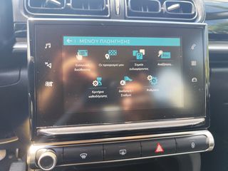 Citroen C3 2018 1.2 PURETECH 82 FEEL-thumb-12