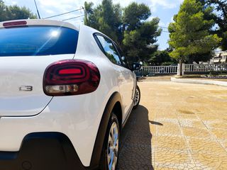 Citroen C3 2018 1.2 PURETECH 82 FEEL-thumb-6