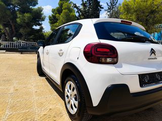 Citroen C3 2018 1.2 PURETECH 82 FEEL-thumb-7
