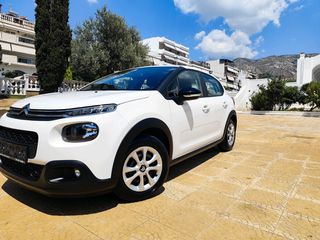 Citroen C3 2018 1.2 PURETECH 82 FEEL-thumb-4