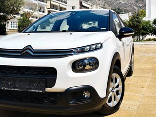 Citroen C3 2018 1.2 PURETECH 82 FEEL-thumb-1