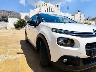 Citroen C3 2018 1.2 PURETECH 82 FEEL-thumb-3