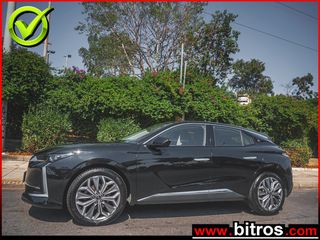 DS DS4 2023 TROCADERO! 1.5 BlueHDi  ΑΥΤΟΜΑΤΟ 130HP-LED-ΔΕΡΜΑ-18’’
