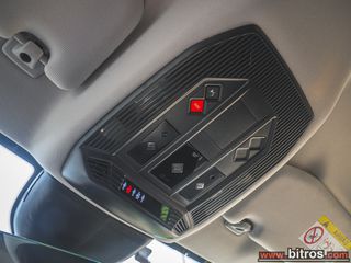 DS DS4 2023 TROCADERO! 1.5 BlueHDi  ΑΥΤΟΜΑΤΟ 130HP-LED-ΔΕΡΜΑ-18’’-thumb-22
