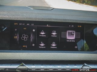 DS DS4 2023 TROCADERO! 1.5 BlueHDi  ΑΥΤΟΜΑΤΟ 130HP-LED-ΔΕΡΜΑ-18’’-thumb-23