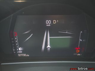 DS DS4 2023 TROCADERO! 1.5 BlueHDi  ΑΥΤΟΜΑΤΟ 130HP-LED-ΔΕΡΜΑ-18’’-thumb-28