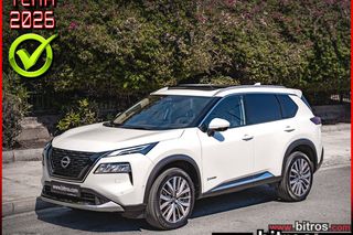 Nissan X-Trail 2024 TEKNA PANORAMA 4X4 1.5VC-T 213Hp e-4ORCE 4WD Automatic 7Seat