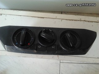 VW POLO 02-05 ΔΙΑΚΟΠΤΕΣ Α/C