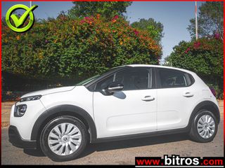 Citroen C3 2021 36.000km!!!  1.2 82HP FEEL PACK-thumb-0