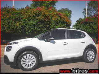 Citroen C3 2021 36.000km!!!  1.2 82HP FEEL PACK-thumb-1