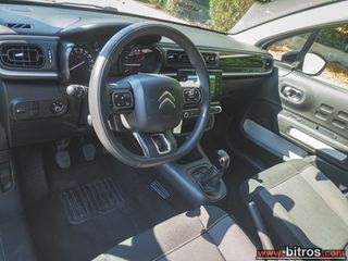 Citroen C3 2021 36.000km!!!  1.2 82HP FEEL PACK-thumb-2