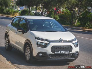 Citroen C3 2021 36.000km!!!  1.2 82HP FEEL PACK-thumb-12