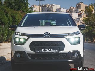 Citroen C3 2021 36.000km!!!  1.2 82HP FEEL PACK-thumb-13