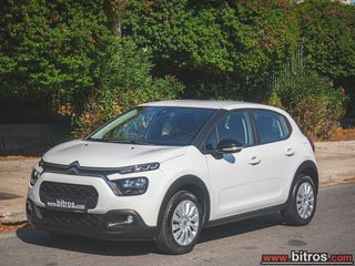 Citroen C3 2021 36.000km!!!  1.2 82HP FEEL PACK-thumb-14