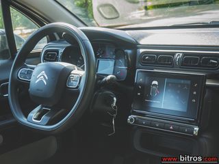 Citroen C3 2021 36.000km!!!  1.2 82HP FEEL PACK-thumb-15