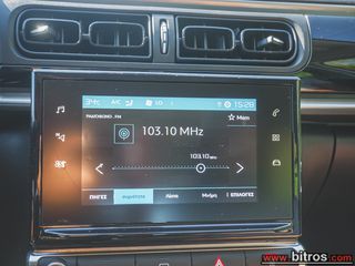 Citroen C3 2021 36.000km!!!  1.2 82HP FEEL PACK-thumb-22