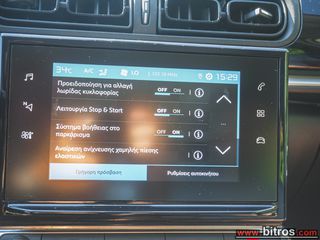 Citroen C3 2021 36.000km!!!  1.2 82HP FEEL PACK-thumb-24