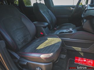 Ford Kuga 2022 ST-LINE X  ΑΥΤΟΜΑΤΟ 1.5 ECOBLUE 120PS EUR6-thumb-7