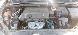 Ψυγείο Κλιματισμού A/C Citroen C4 '06
