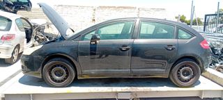 Χειροκίνητο σασμάν Citroen C4 '06-thumb-2