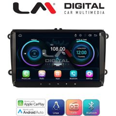 LM Digital - LM LX470 Οθόνη OEM Multimedia Αυτοκινήτου για VW All (CarPlay/AndroidAuto/BT/WIFI) Linux OS