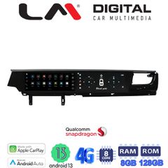 LM Digital - LM JFK1823 DUAL Οθόνη OEM Multimedia Αυτοκινήτου για Porsche Macan 2010 > 2016 με σύστημα PCM3.0/PCM3.1 χωρίς το εργοστασιακό σύστημα. (CarPlay/AndroidAuto/BT/GPS/WIFI/GPRS)