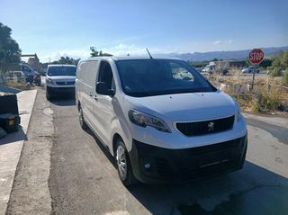 Pickup - Αγροτικό Peugeot 2020 280,καροτσα,3τρειθεσιο.