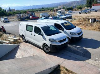 Peugeot Expert 2020