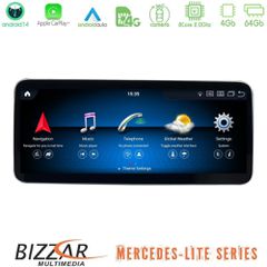 Bizzar Lite Series Mercedes E Class (W212) 2009-2011 NTG4.0 Android14 8Core (4+64GB) Navigation Multimedia 10.25"