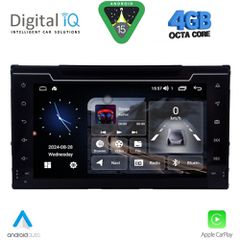 DIGITAL IQ MSG 413_CPA (7" DECK) MULTIMEDIA SYSTEM for TOYOTA AURIS mod. 2015-2021 – AYGO X mod. 2022-2026 – COROLLA mod. 2017-2019