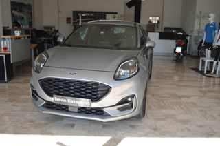 Ford Puma 2022 1.0 ECOBOOST HYBRID ST-LINE AYTO ΕΛΛΗΝΙΚΗΣ ΑΝΤΙΠΡΟΣΩΠΕΙΑΣ