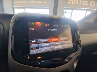 Peugeot 108 2018 1 χερι 28000κμ-thumb-12