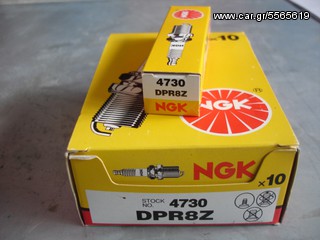 μπουζι NGK DPR8Z