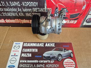 MAZDA 6 GG 2005 ΚΟΜΠΡΕΣΣΕΡ A/C-thumb-2