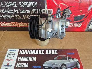 MAZDA 6 GG 2005 ΚΟΜΠΡΕΣΣΕΡ A/C-thumb-4
