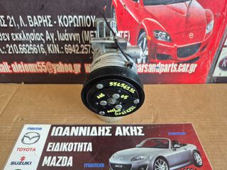 MAZDA 6 GG 2005 ΚΟΜΠΡΕΣΣΕΡ A/C-thumb-10