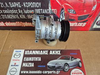 MAZDA 6 GG 2005 ΚΟΜΠΡΕΣΣΕΡ A/C-thumb-12