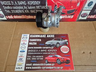 MAZDA 6 GG 2005 ΚΟΜΠΡΕΣΣΕΡ A/C-thumb-16