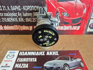 MAZDA 6 GG 2005 ΚΟΜΠΡΕΣΣΕΡ A/C-thumb-25