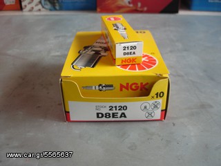 μπουζι NGK D8EA