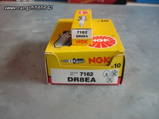 μπουζι NGK DR8EA