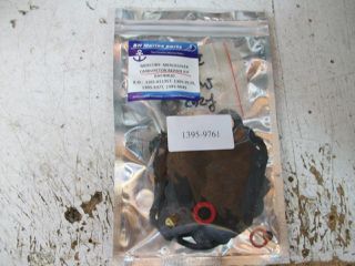 MERCURY 9.9hp - 15hp ( 2 εξωλεμβιες)-thumb-7